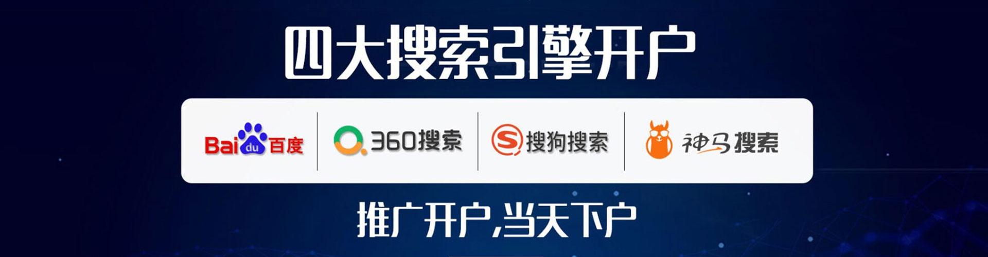 留坝朋友圈信息流